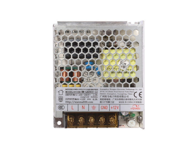50W开关电源