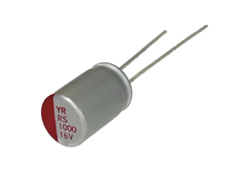 RS电解电容