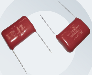 高压箔式电容器